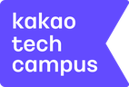 카카오테크 캠퍼스